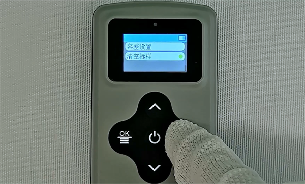 塗層(céng)測(cè)厚儀怎麽用？塗層(céng)測(cè)厚儀的使用方法