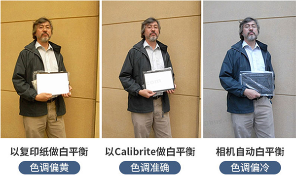 白平衡卡在攝(shè)影和攝(shè)像工作的主要作用是什麽(me)？