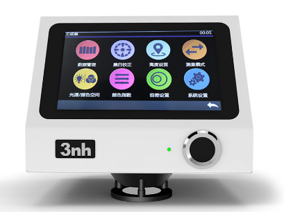 全自動測(cè)色色差計的優點(diǎn)有哪些？