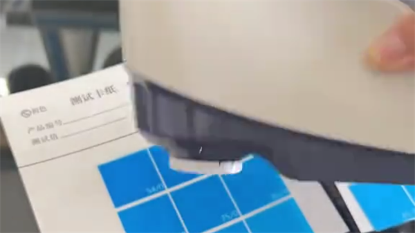 色差儀的使用教程&mdash;&mdash;以測(cè)量凹印油墨爲(wèi)例