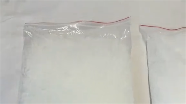 TS8560台式分光測(cè)色儀測(cè)量聚氨酯的顔(yán)色