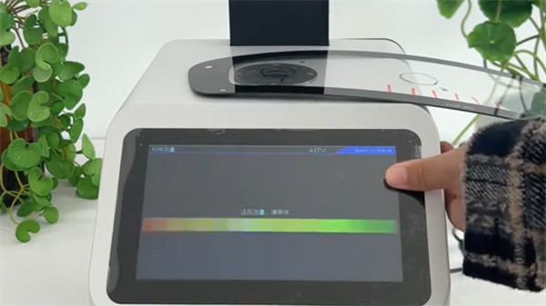 霧度測(cè)試(shì)标準有哪些？如何測(cè)量霧度？