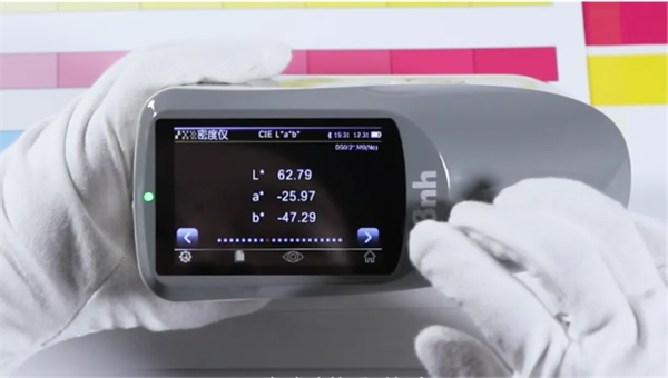分光密度儀(yí)的CIE色度功能及測(cè)量方法