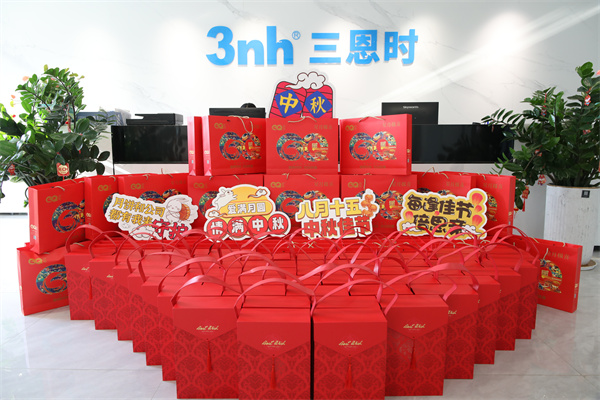 喜迎中秋佳節，三恩時員工福利已派送！