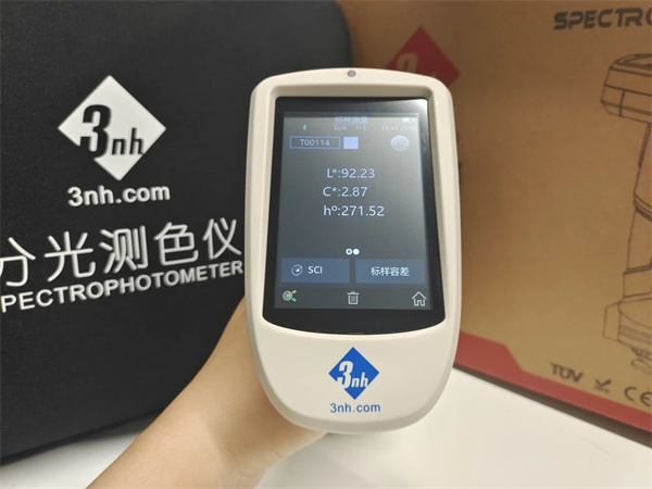 色差儀(yí)Lch值的含義和測(cè)量方法