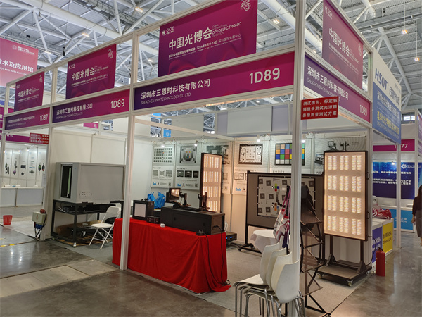 展會回顧(gù) | 三恩時【第二十五屆中國國際光電(diàn)博覽會】