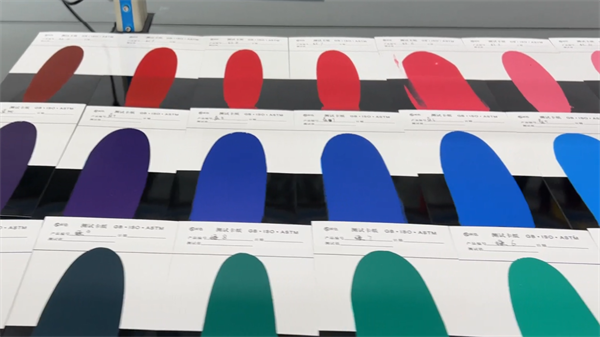 PeColor油漆油墨配色軟(ruǎn)件配色流程和方法步驟(zhòu)