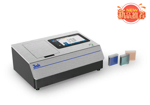 新品上市 | 三恩時(shí)高精度液體色度儀TS24020來(lái)啦！