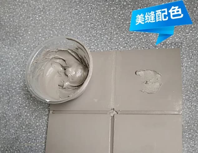 美縫配色，認準三恩時配色雲，美縫配色一步到位