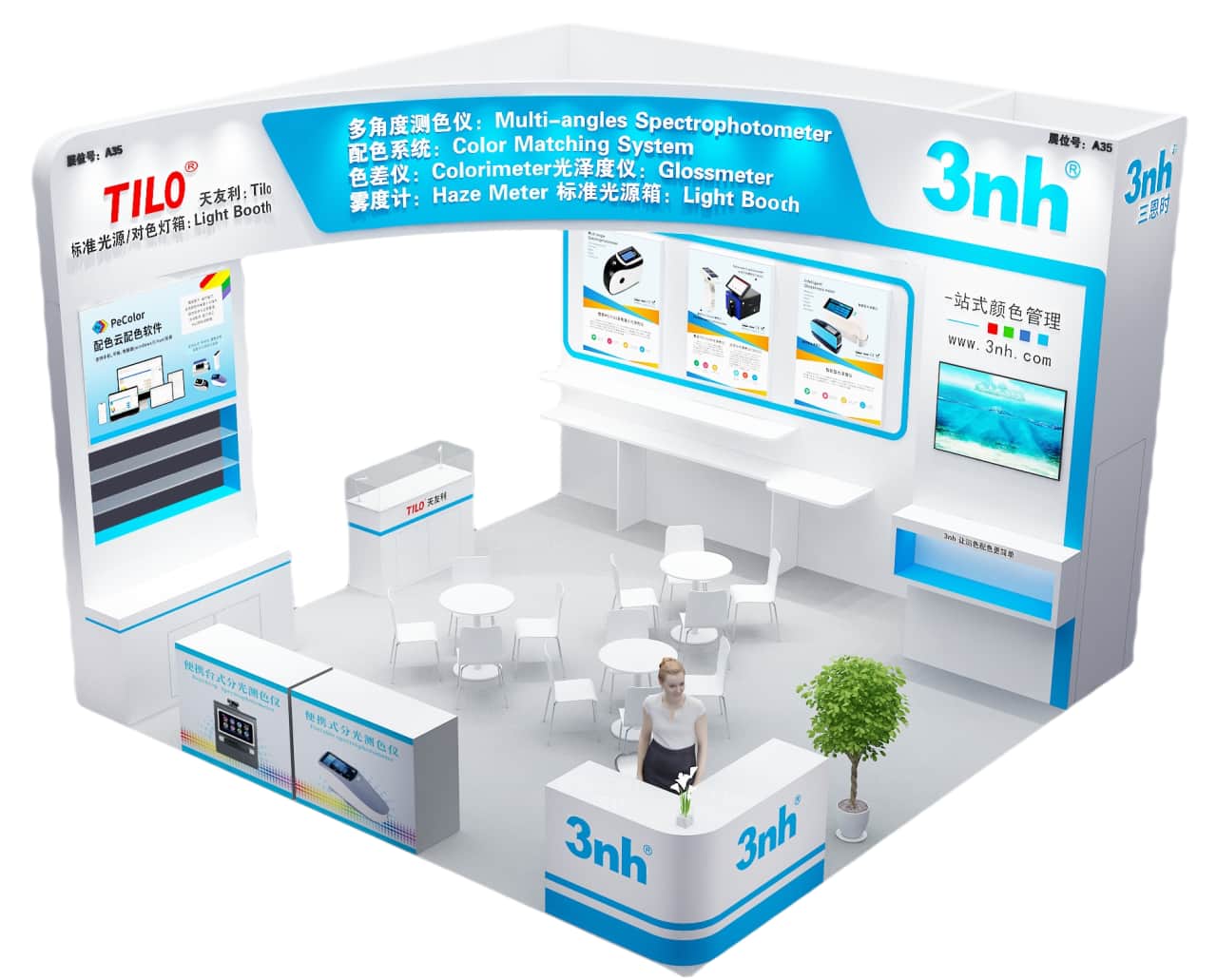 免費(fèi)領門票啦！&mdash;&mdash;2024中國(guó)國(guó)際塗料展 CHINACOAT