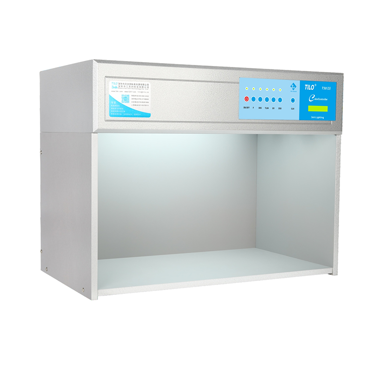 T50(5)标準光源對色燈箱