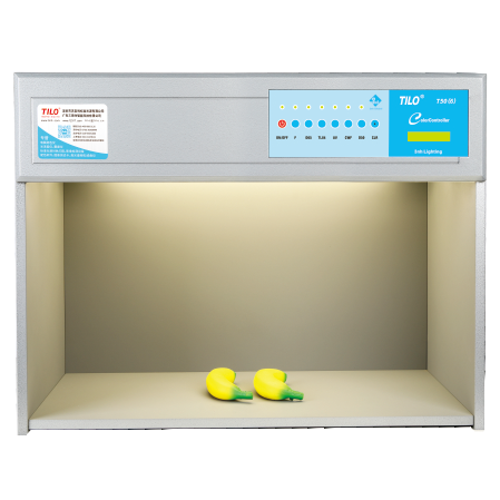 T50(6)标準光源對色燈箱