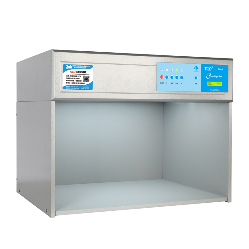 标準(zhǔn)光源箱 WEM60 Color