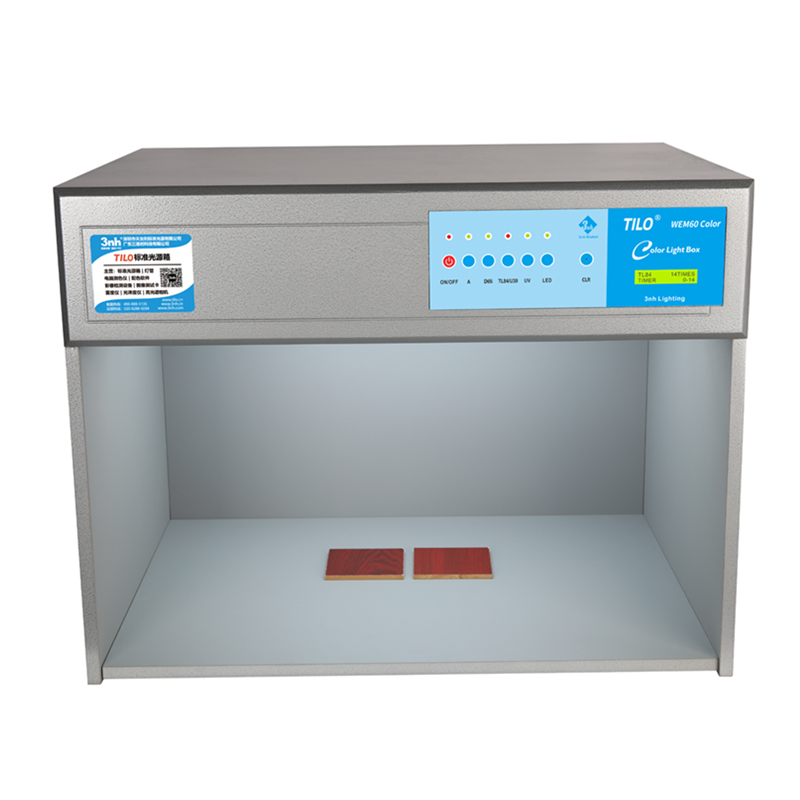 标準光源箱 WEM60 Color