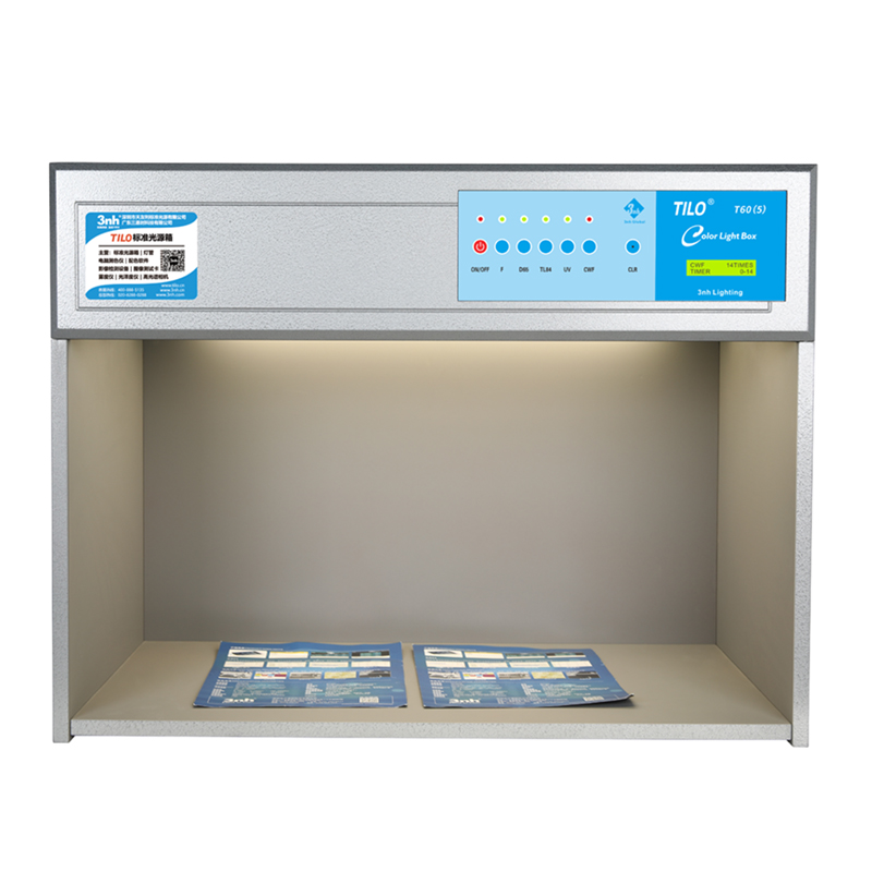 T60(5) 五光源标準光源箱