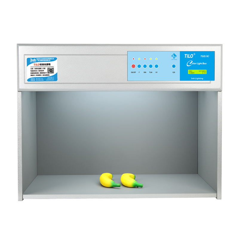 标準光源對色燈箱T60(4)