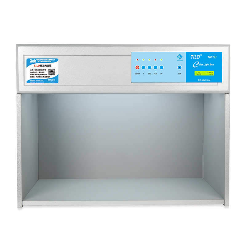 标準光源對色燈箱T60(4)