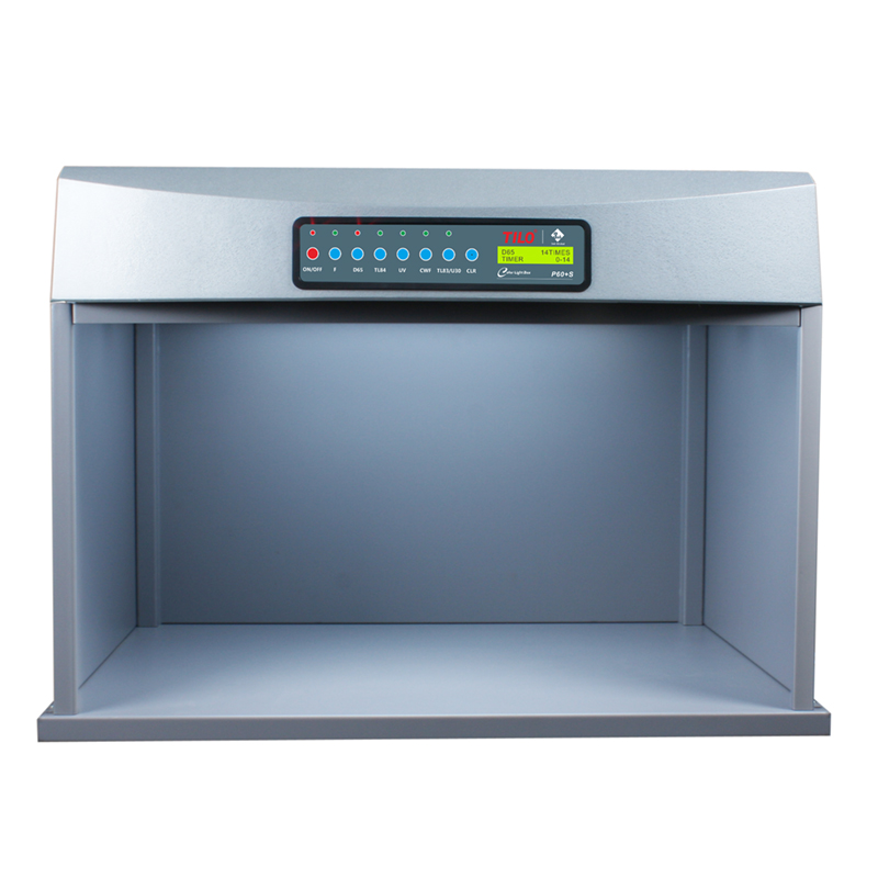 鋼闆底座标準光源箱P60+S