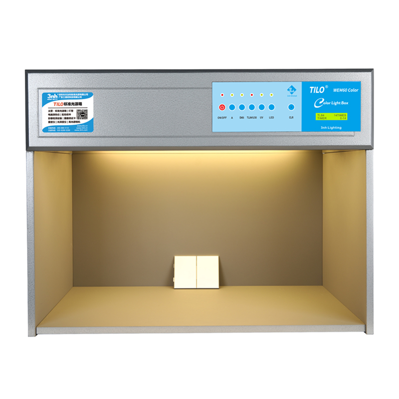 标準光源箱 WEM60 Color