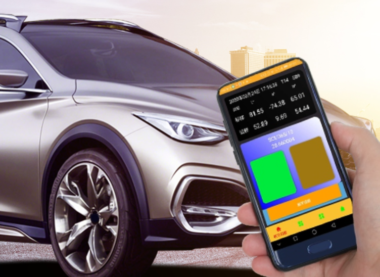 三恩時車漆寶(bǎo)QS4500&mdash;&mdash;一鍵精準測(cè)量車漆内飾