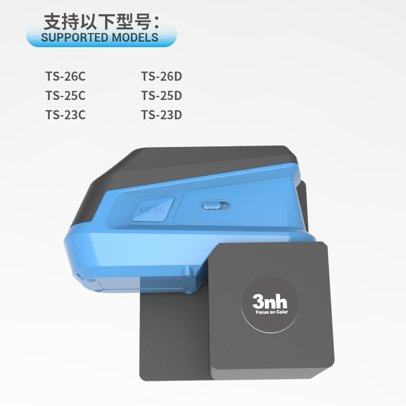 TS-23D~26D、TS-23C~26C系列多功能測試組件