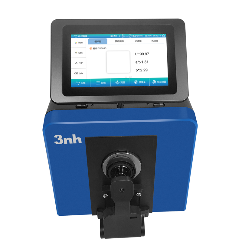 台式分光測色儀TS8560