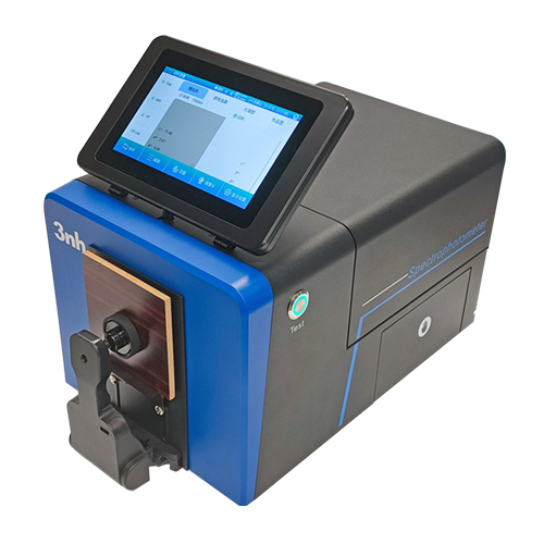 台式分光測色儀TS8520