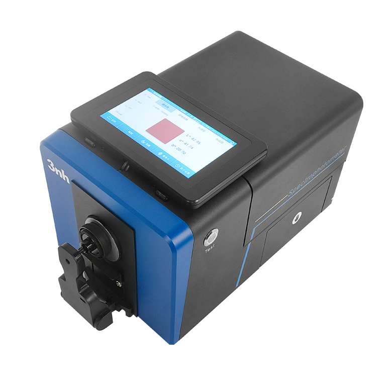 台式分光測(cè)色儀(yí)TS8510