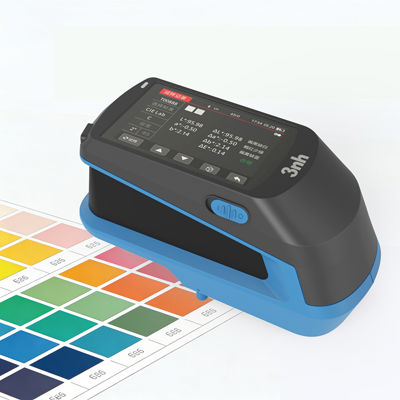 TS-26C分光測色儀