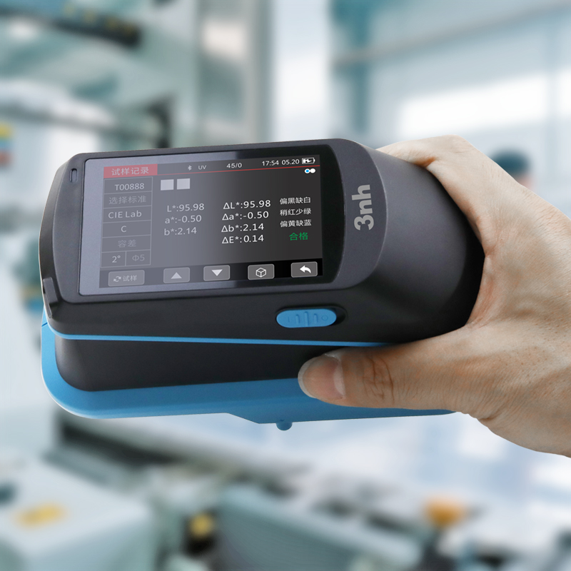 TS-25C分光測色儀