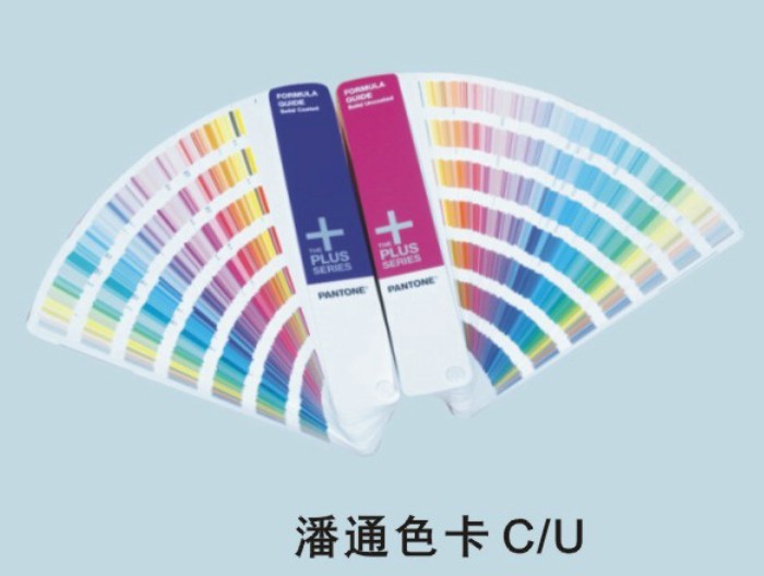 還(hái)在用色卡對(duì)照鋁塑闆顔色嗎