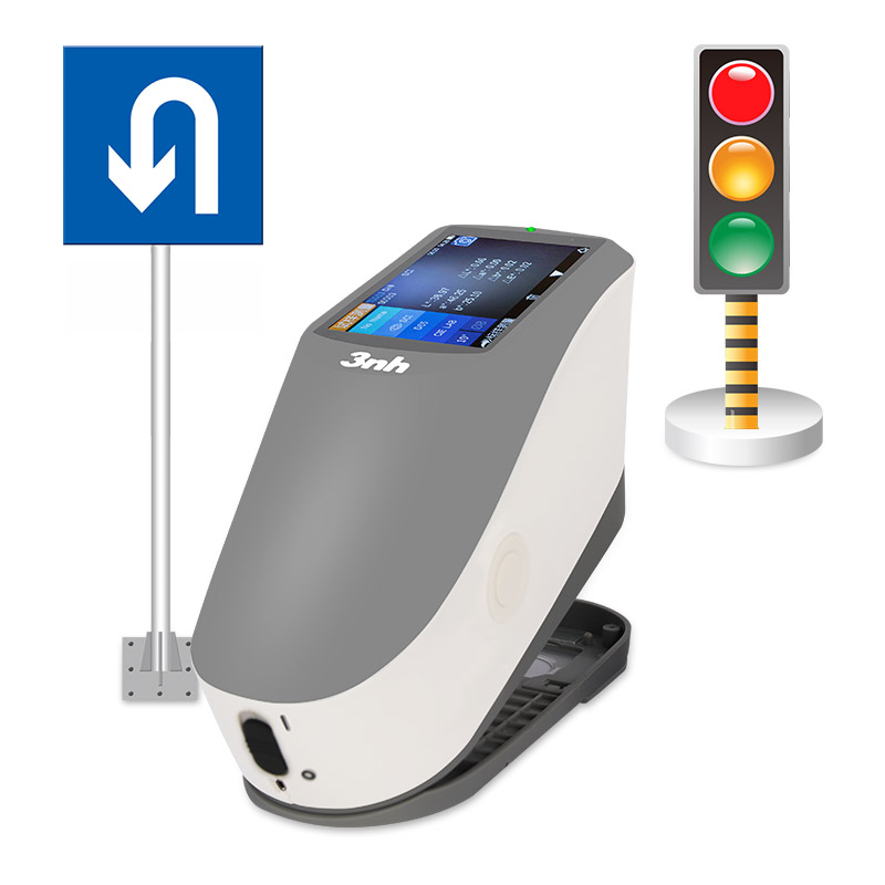 45/0光栅分光測色儀YS4580 Plus