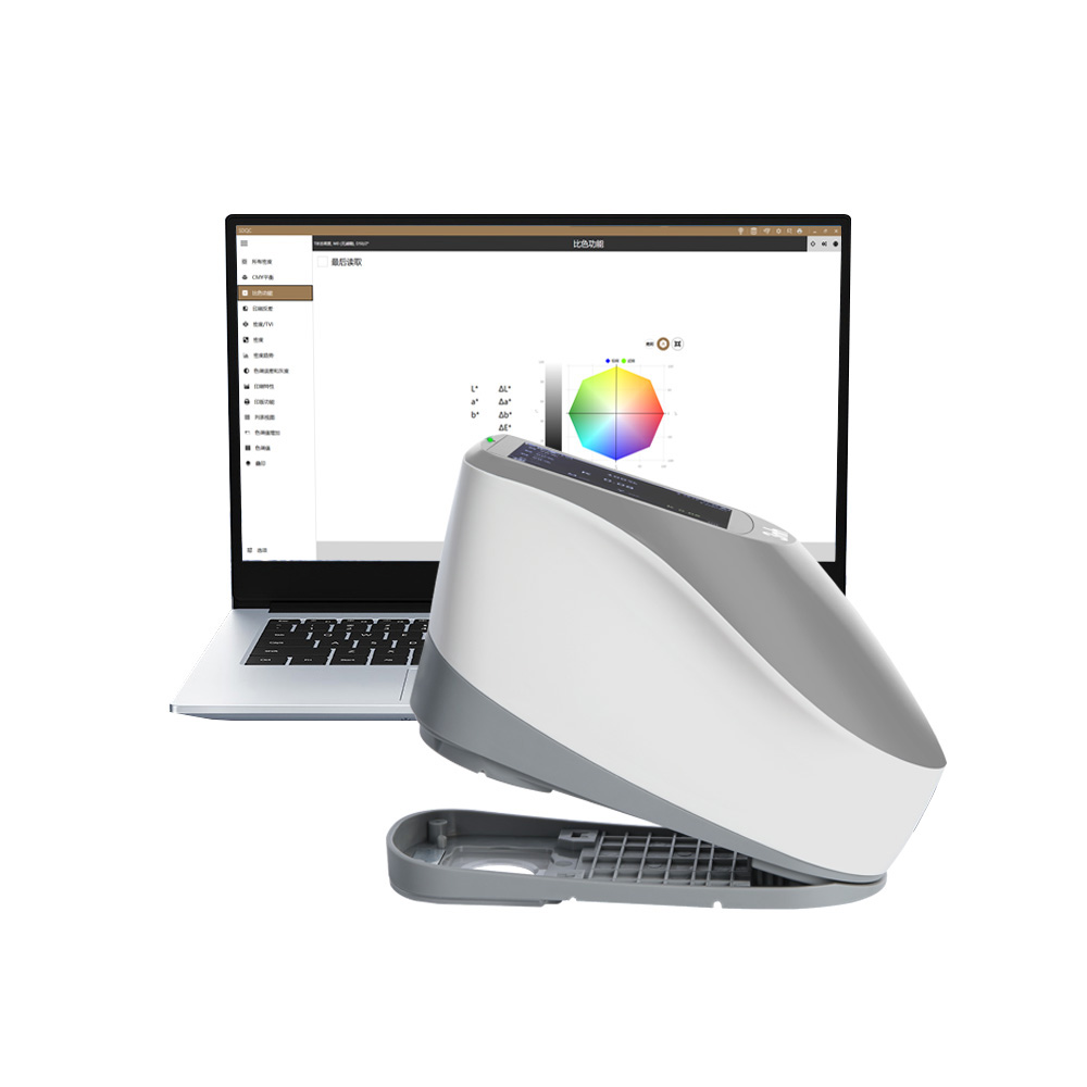 光栅分光測色密度儀YD5010 Plus