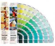 RGB/CMYK色彩橋(qiáo)梁色卡 GP6102