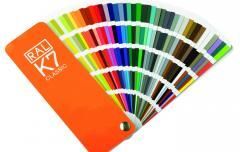 勞(láo)爾(ěr)色卡 RAL-K7色卡 2014 New