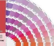 彩通金屬(shǔ)色卡 2014New GG1505