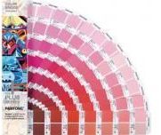 色彩橋(qiáo)梁-啞面膠(jiāo)版紙 GG5104