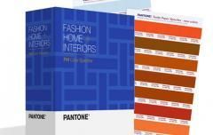 PANTONE家居+紡(fǎng)織(zhī)色彩指南TPX色卡-可撕版FBP200