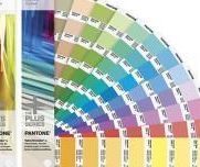 CU色卡光面銅(tóng)版紙 &amp; 膠(jiāo)版紙 2014 New GP1501