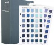 TCX色卡 - 策劃(huà)版手冊(cè) FHIC300