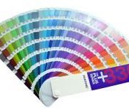光面銅(tóng)版紙和膠(jiāo)版紙 CU色卡 -新增色 GP1301-SUPL