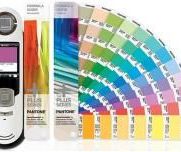 色彩檢(jiǎn)測(cè)儀優惠套裝 GP1509