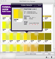 彩通顔色管理軟件DWNLD-PS-CM100