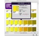 彩通顔(yán)色管理軟(ruǎn)件DWNLD-PS-CM100