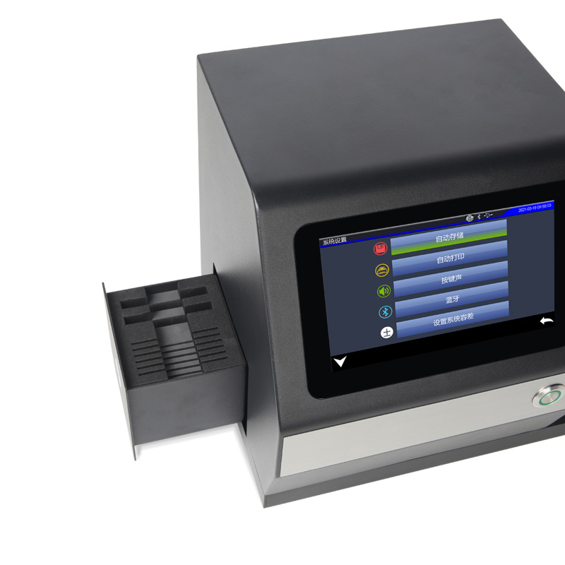 YH1210卧式霧度計