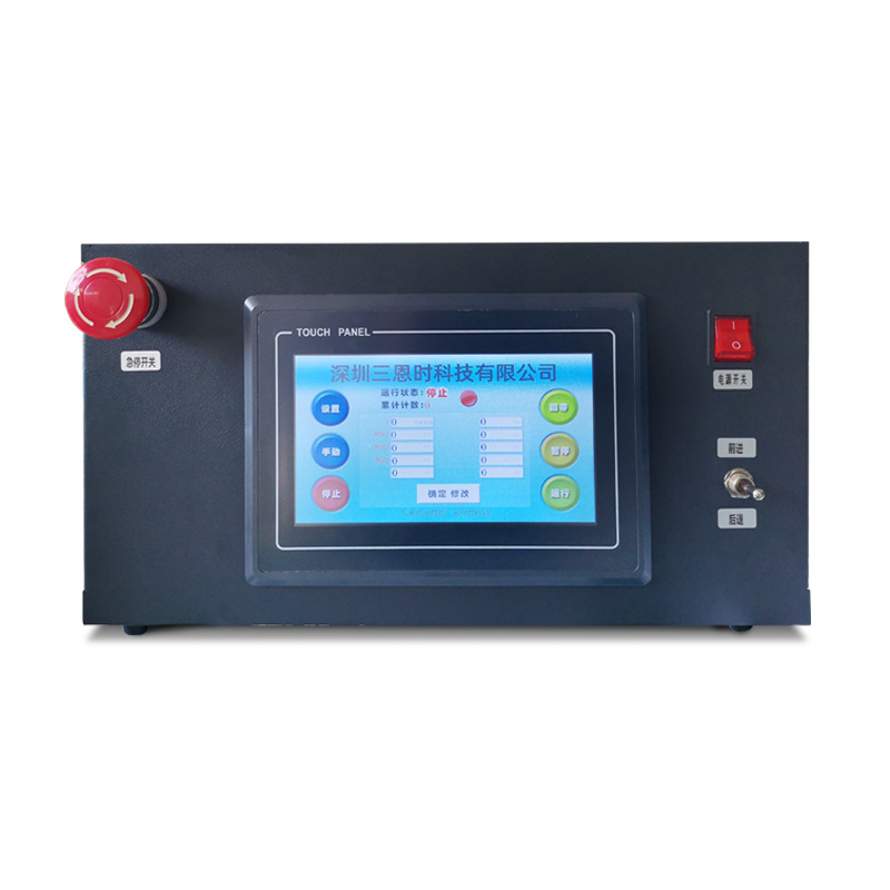 可編程圖像測試雲台